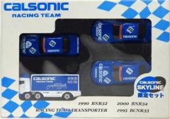 Calsonic 未開封 ミニカー4台セット - メルカリ