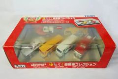 トミカ 30周年記念限定セット vol.3 はたらく自動車コレクション