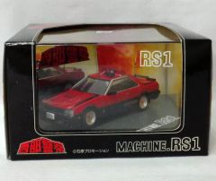希少・絶版】スカイネット ミニッツ用ボディ 西部警察 マシンRS-2