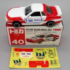 トミカ『スカイライン レーシング（R33）✖3』中国製・未開封品・レア