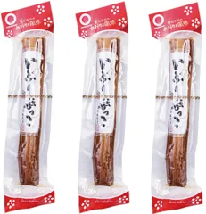いぶりがっこ 特大3本セット GI登録 無添加 約1290g 秋田名物 秋田特産 国産 燻製たくあん 燻し 漬物 一本漬け 大根 酒のつまみ 酒の肴 おつまみ おかず チーズ ご飯のお供 ギフト お土産のサムネイル