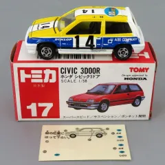 2026年最新】トミカ シビック 3ドアの人気アイテム - メルカリ