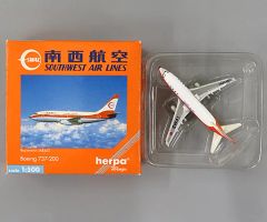 中古】生写真(ハロプロ) Berryz工房/夏焼雅/膝上・Tシャツ水色・右手指