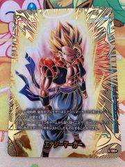 ドラゴンボール フュージョンワールド エナジーマーカー：ゴジータ