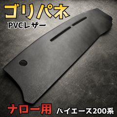 納豆ゴリラSHOP おすすめ商品一覧 - メルカリShops