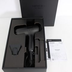 パナソニック ヘアドライヤー EH-NC50（中古・美品）付属品完備保証
