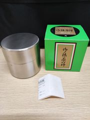 レア 希少品 旧日本軍 海軍省 弁当箱 アルミ製 - メルカリ
