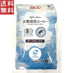 UCC CN 水素焙煎コーヒー シティロースト（豆）AP300gX1袋 - メルカリ