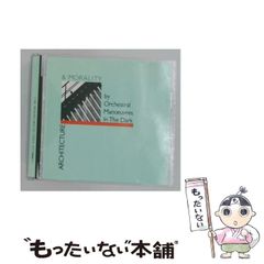 中古】 技術と格闘した男・本田宗一郎 / NHK取材班、日本放送協会