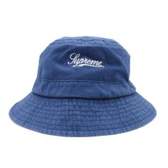 Supreme Bolt Snap Crusher 