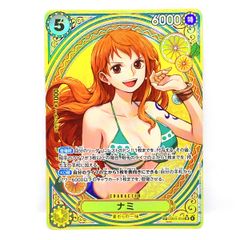 ナミSP EB03-053SRパラレル タロット ワンピースカードゲーム - メルカリ