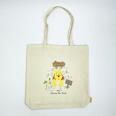 ママと遊ぼう ピンポンパンのぬいぐるみ あみぐるみ アップリケ 手芸