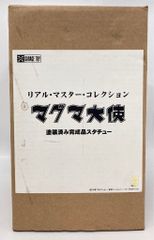 少年リック エクスプラス マグマ大使 ゴア リアルマスターコレクション