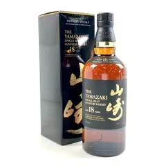 【東京都内限定お届け】 サントリー SUNTORY 山崎 18年 シングルモルト ジャパニーズ 700ml 国産ウイスキー 【古酒】のサムネイル