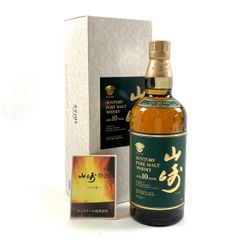 希少30年物・未開封】山崎10年 ピュアモルト700ml 箱・冊子付 旧ボトル