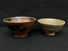 新品2026年作】吉野瞬 茶碗 2つセット 作家物 - メルカリ