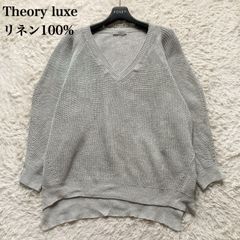 25ss タグ付き Theory luxe セオリーリュクス Marvine Sandy 長袖
