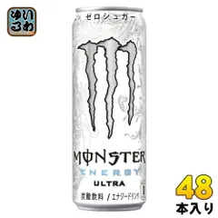 アサヒ モンスターエナジー ウルトラ 355ml 缶 48本 (24本入×2 まとめ買い) エナジードリンク 炭酸飲料 ゼロシュガーのサムネイル
