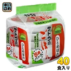 サトウ食品 サトウのごはん 宮城県産ひとめぼれ 5食セット×8個入 非常食 レトルト インスタント ご飯のサムネイル