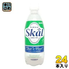南日本酪農 スコールホワイト 500ml ペットボトル 24本入 炭酸飲料 愛のスコール 乳性炭酸のサムネイル