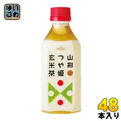 2026年最新】生搾りどくだみ青汁酒・十黒梅の人気アイテム - メルカリ