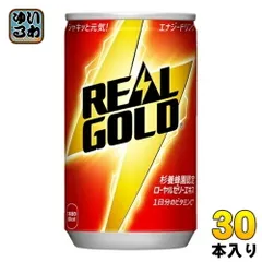 コカ･コーラ リアルゴールド 160ml 缶 30本入 炭酸飲料 ローヤルゼリー ビタミンのサムネイル