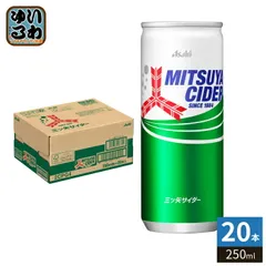 アサヒ 三ツ矢サイダー 250ml 缶 20本入 炭酸飲料のサムネイル