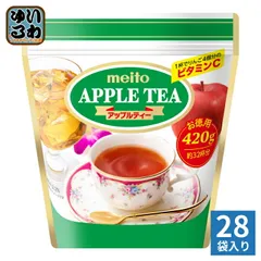 名糖産業 アップルティー 420g 28袋入 (7袋×4 まとめ買い) 紅茶飲料 インスタント 粉末 果汁のサムネイル