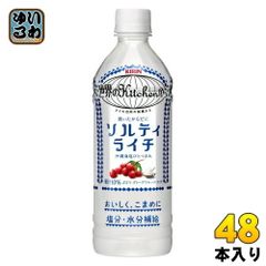 ジャック様専用 キリン 世界のKitchenから 34本セット - メルカリ