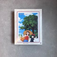 良品】魔女の宅急便500ピース ジグソーパズル ヒッチハイク - メルカリ