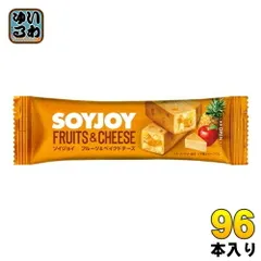 大塚製薬 SOYJOY ソイジョイ フルーツ&ベイクド 96本 (48本入×2 まとめ買い) グルテンフリー 栄養食品のサムネイル