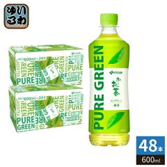 ARIZONA GREEN TEA アリゾナグリーンティ ペットボトル 12本入 - メルカリ