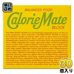 大塚製薬 カロリーメイトブロック フルーツ味 4本入 30個入 バランス栄養食のサムネイル