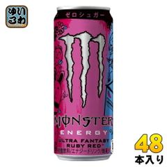 アサヒ モンスターエナジー ウルトラバイスグァバ 355ml 缶 48本