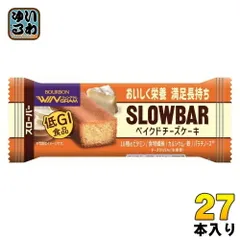 ブルボン ウィングラム スローバー ベイクドチーズケーキ 27本 (9本入×3 まとめ買い) 菓子 栄養調整食品 ウィングラム クッキーのサムネイル