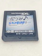 ☆ Nintendo 任天堂 DS ポケットモンスター ソウルシルバー テレビゲーム 取扱説明書付き