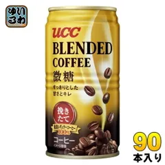UCC ブレンドコーヒー 微糖 185g 缶 90本 (30本入×3 まとめ買い) 缶コーヒー コーヒー飲料 珈琲のサムネイル