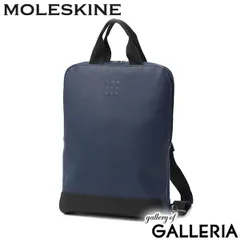 モレスキン リュック メンズ レディース バックパック MOLESKINE ブランド カジュアル ビジネス 通勤 軽量 軽い A4 10.5L PC クラシック コレクション バーチカル デバイスバッグ ET23C2DBVBK サファイアブルーのサムネイル