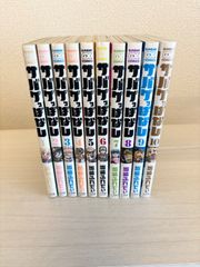 帯付き初版】 その着せ替え人形は恋をする 1巻 福田 晋一 - メルカリ