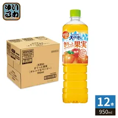 サントリー 天然水 きりっと果実 オレンジ&マンゴー 950ml ペットボトル 12本入 大容量 熱中症対策 水分補給 果汁飲料 果実飲料 ビタミンのサムネイル