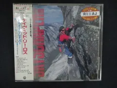 2026年最新】david lee roth skyscraperの人気アイテム - メルカリ
