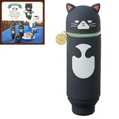 【宅配便】 リヒトラブ 喫茶プニラボ スタンドペンケース ブチ 猫のマスター A-8812-1 上から押すだけでペンスタンドに早変わり ロゴ刻印メタルチャーム付のサムネイル