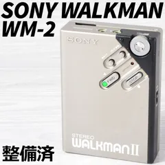 2026年最新】二代目ウォークマンの人気アイテム - メルカリ