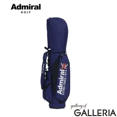 アドミラルゴルフ キャディバッグ メンズ レディース Admiral GOLF ゴルフ おしゃれ かっこいい 9型 カート カート型 フード 5分割 ゴルフ用品 ゴルフバッグ カートキャディバッグモノグラム ADMG6AC7 ネイビーのサムネイル