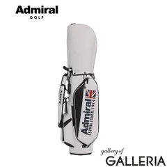 アドミラルゴルフ キャディバッグ メンズ レディース Admiral GOLF ゴルフ おしゃれ かっこいい 9型 カート カート型 フード 5分割 ゴルフ用品 ゴルフバッグ カートキャディバッグモノグラム ADMG6AC7 ホワイトのサムネイル