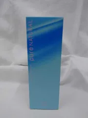 【新品】TWANY トワニーピュアナチュラル アクアリフレッシャー 誘導美容液 60mlのサムネイル