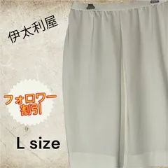 06132 伊太利屋　イタリヤ　膝丈スカート　ホワイト　白　Ｌサイズ　レディースのサムネイル