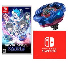 ☆新品 未開封 ベイブレード エックス XONE switch パッケージ版