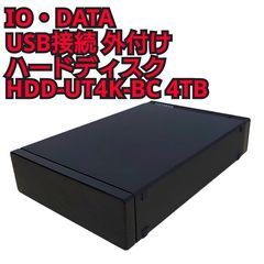 ほぼ未使用】I-ODATAネットワークHDD NAS 4TB HDL2-TA4 - メルカリ