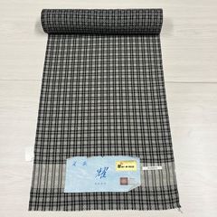 mimissu様専用♡薩摩浴衣 裏柄変り 両面染め 濃紫 東京本染 #1137